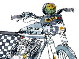 Yamaha 250 Special Flat Track @5specialco