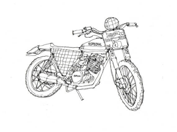 Yamaha 250 Special Flat Track @5specialco Yamaha 250 Special Flat Track @5specialco